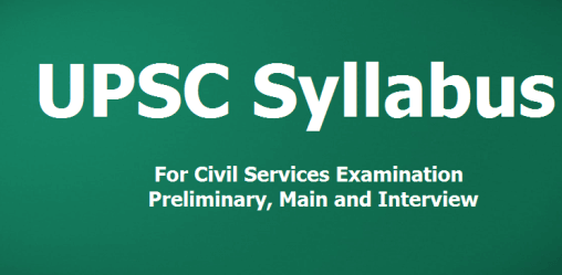 UPSC CSE Syllabus